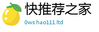 2025新奥天天开好彩开奖结果靠777888精准管家婆四肖